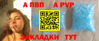 индика Малгобек
