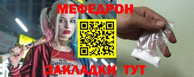 кокаин перу Малоярославец