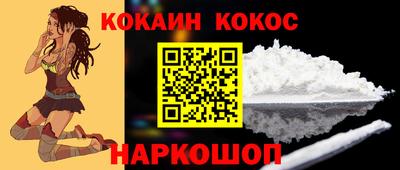 индика Малгобек