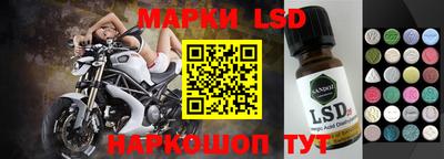 кокаин перу Малоярославец