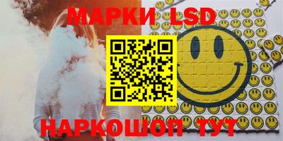 мефедрон VHQ Мариинск