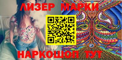 мефедрон VHQ Мариинск