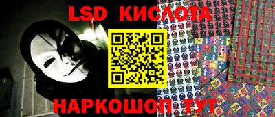 кокаин перу Малоярославец