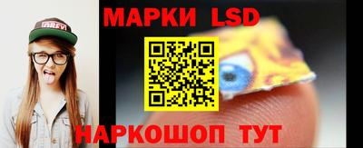 мефедрон VHQ Мариинск