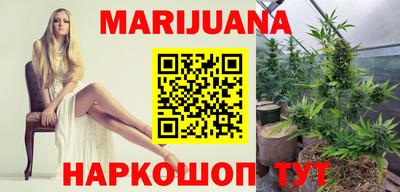 кокаин перу Малоярославец