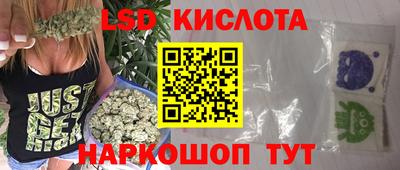 индика Малгобек