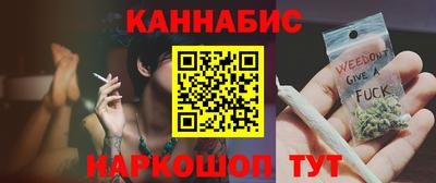 мефедрон VHQ Мариинск