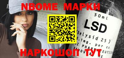 индика Малгобек