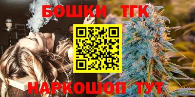 кокаин перу Малоярославец