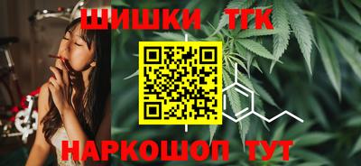 индика Малгобек