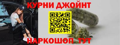 кокаин перу Малоярославец