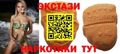индика Малгобек