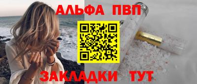 индика Малгобек