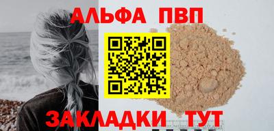 индика Малгобек