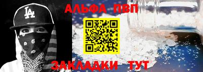 индика Малгобек