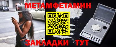 кокаин перу Малоярославец