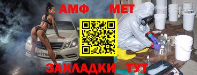 кокаин перу Малоярославец