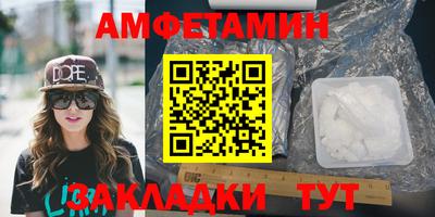 кокаин перу Малоярославец