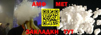 индика Малгобек