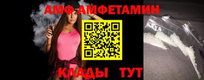 индика Малгобек