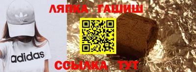 мефедрон VHQ Мариинск