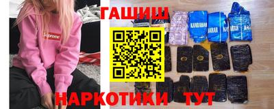 индика Малгобек