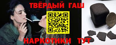 кокаин перу Малоярославец