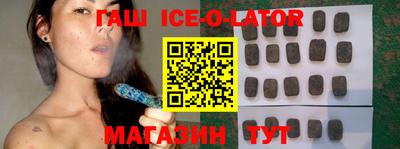 мефедрон VHQ Мариинск