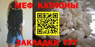 кокаин перу Малоярославец