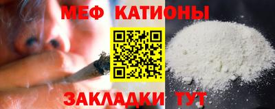индика Малгобек