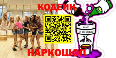 индика Малгобек