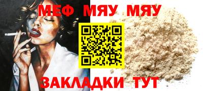 индика Малгобек